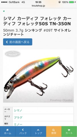 926rc7e4eoozuswhe8ib_518_921-35d0e6a5.jpg