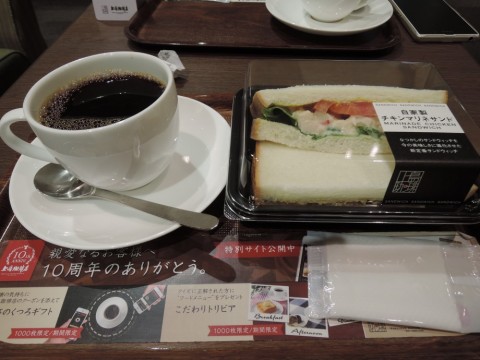 92b4xhddb8msxvk6kot2_480_480-79c4a69f.jpg