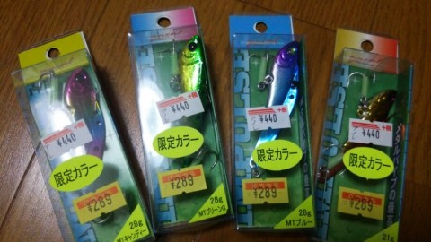 92o5aii8fih632ftwgue_920_518-47b6592e.jpg