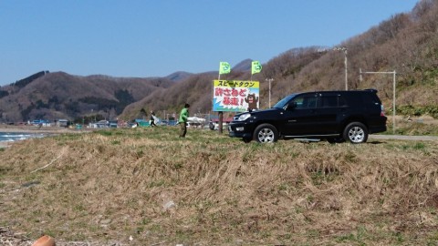 92ujhgw9x5kwxgv39yjp_480_480-ee42f55a.jpg