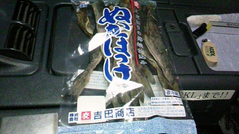 93d8au7nm8bnmupdr6df_854_480-aa13976d.jpg