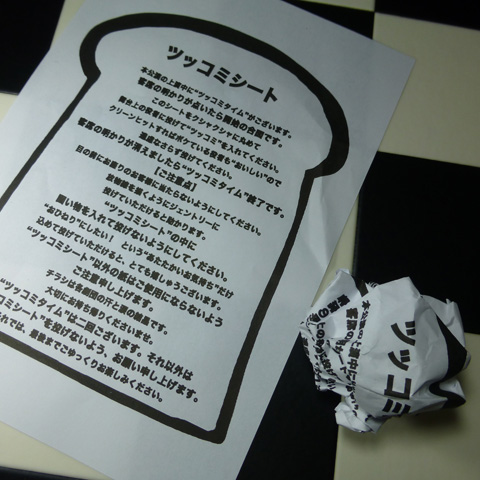 93o8navxt499bathma8s-1f93e186.jpg