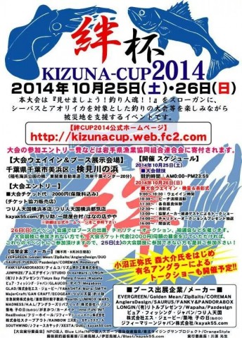 93s4sii759w496pamp98_480_480-cf2be92e.jpg