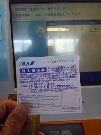 94fgkdwwuk8sbnges634-aeb685bc.jpg