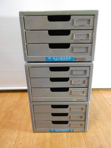 94i34e2hd52s8wucs3fd_480_480-ec38fc4c.jpg