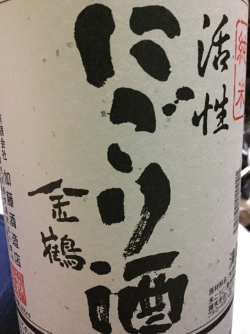 94ii2or52gm4ncan8tp9_690_920-9d7cbacf.jpg