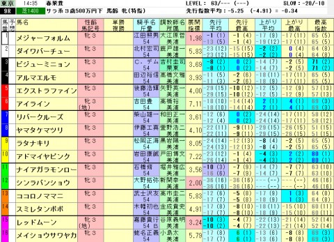 94ww9kgc7bppf7nm7pkt_480_480-713f9586.jpg