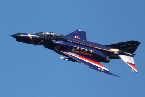 94yesfpw6822u8jz8bax_480_480-d7f04f2e.jpg