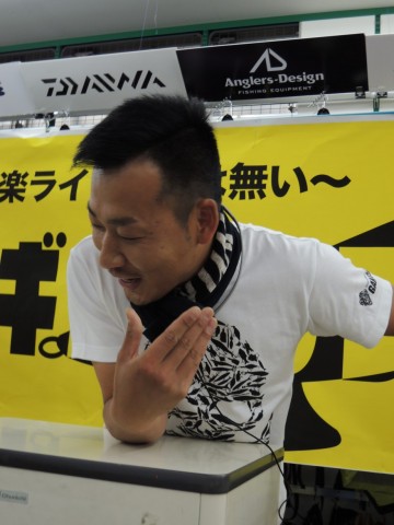 お察しください