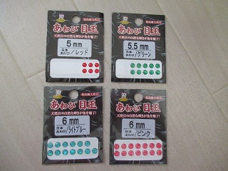 95p8o5axx7uzwavi9rce-0c8dbd68.jpg