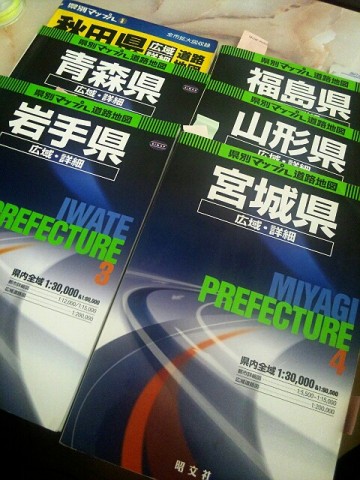 95u5chggbwa6k3664nds_480_640-cfc1899c.jpg