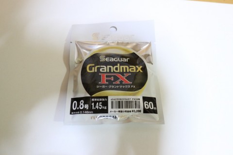 95yxf4dkx2pa5gidt7nd_480_480-3fcdcf68.jpg