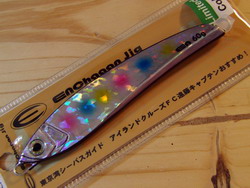 95z2use2wm97xz9ytvt8-31d9d59e.jpg