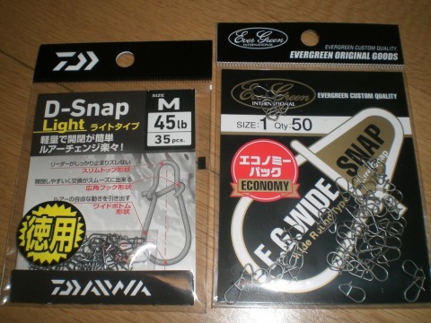 962ktn7e59mdt73dud98_480_480-ce81b1c2.jpg