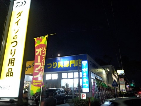 965e4nvbdakijp97tyui_480_480-3dbefe29.jpg