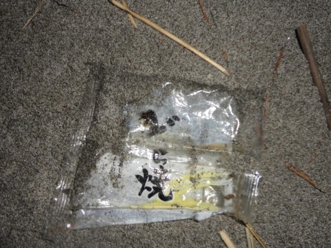 968e9x3zctagbt8knbzs_920_690-59438bbb.jpg