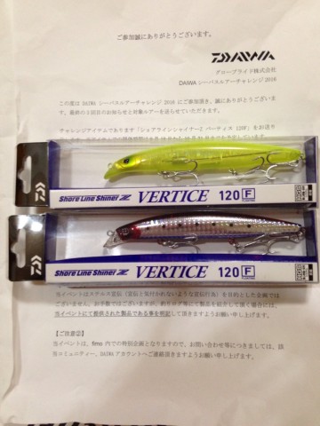 9758jiao6hawaxxuon86_690_920-c010c347.jpg