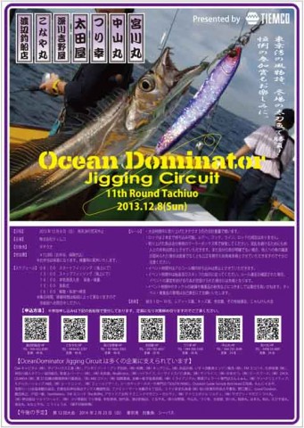 97iaujrbup5j5ymvyw5b_480_480-7ccccafb.jpg