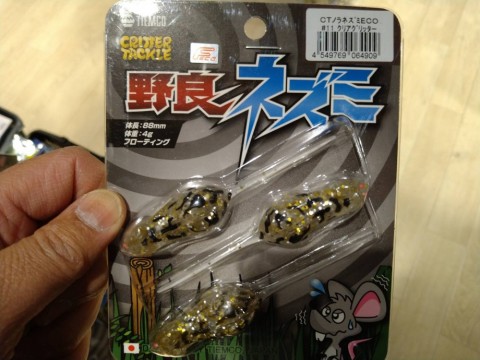 98fei5fob2r6v7jjn52y_480_480-60a1f403.jpg