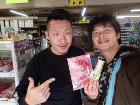 98ido2rx3i6z76ju9pse_480_480-5e246b5a.jpg