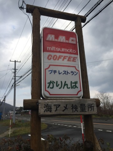 98kkvmteg5kf7rkbgt2p_690_920-48f3ee59.jpg