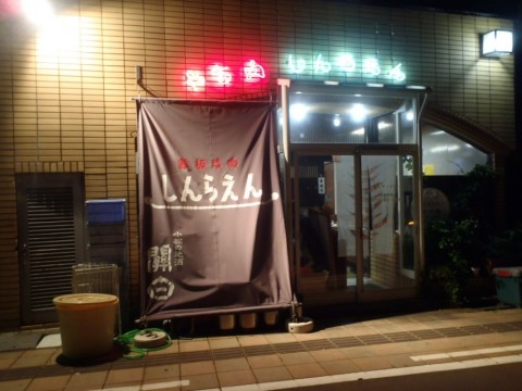 98spxwm59d22trxy2do3_480_480-203e75ee.jpg