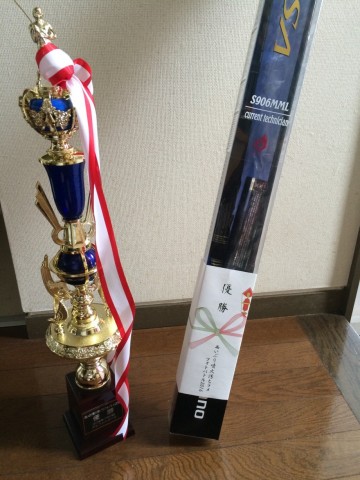 98unbpyi6bwv98gvrfc4_480_480-06c5a669.jpg