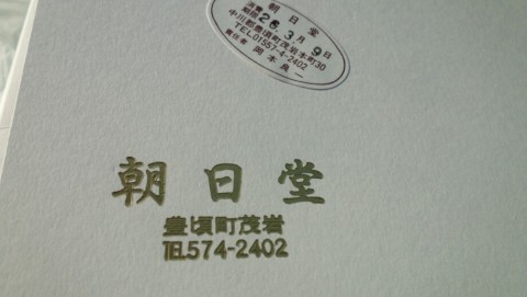 99hebvdiktk3fc7nivww_920_519-f9c5587b.jpg