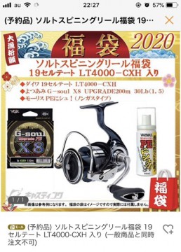 99kas64zv4yadwjf24ud_344_480-f1941898.jpg