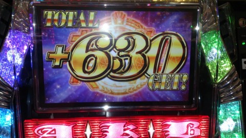 99uvyg42ayy36t4hoc63_480_480-ba216c96.jpg