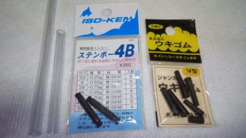 9a5wuw9tsmdt7cpx9oh9_920_518-b2b900b0.jpg