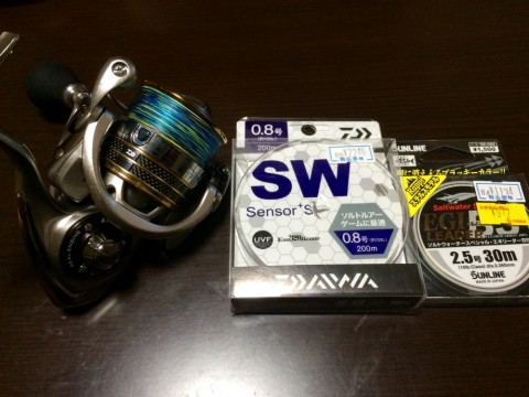 9aowysex7oraa58rws89_920_690-806f8205.jpg