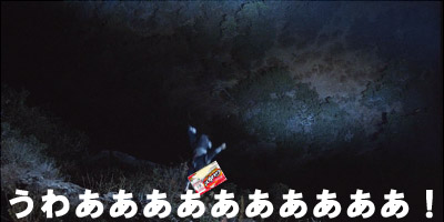 9bcyiv2r4fnk4pv5v5y5-baae2a4c.jpg