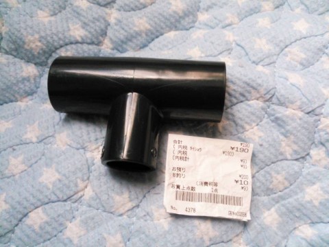 9bf6rpg2fmdwxkikzo5c_480_480-2740ac7a.jpg