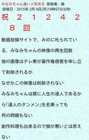 9biu7i2d6yw5wsfwkci8_480_757-ab31329d.jpg