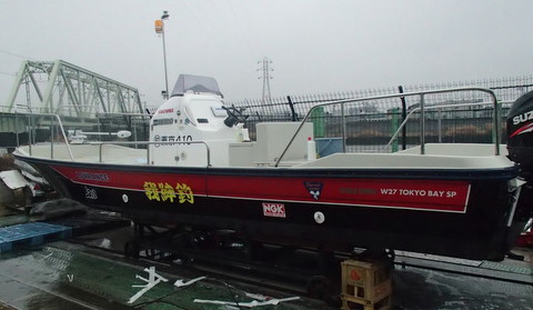 9bsrwopsy5huma7vz759-369daf73.jpg