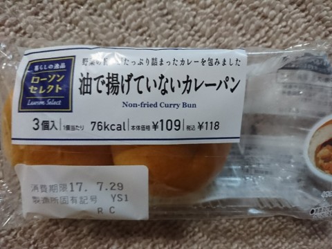 9c2bxptak5dya4ucof57_920_690-d0086ca2.jpg