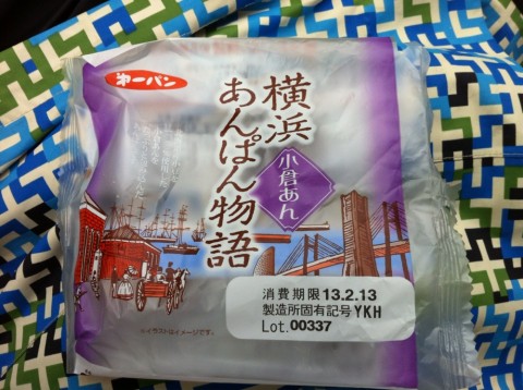9cbcpmh2wmi35ietvfox_920_687-91c4ec64.jpg