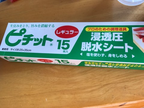 9cuwr92jh9ew92az5vxv_920_690-bbb36978.jpg