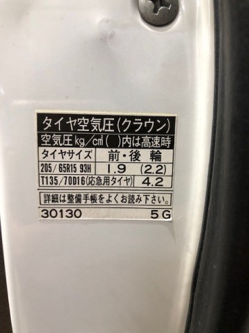 9cy3ukiuzm93rm86aadd_480_480-2fdda694.jpg