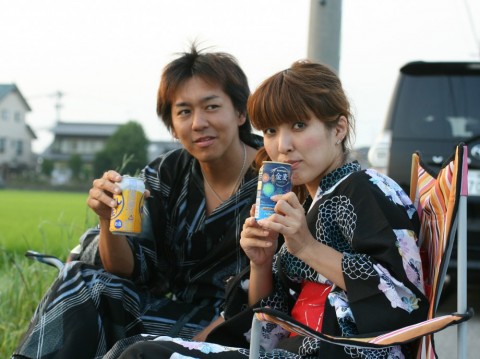 9d67bu2c4v5cancp2u2f_480_480-5e61a44c.jpg