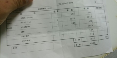 9ddpocbcruvm7g4apypr_920_456-5d67a70b.jpg
