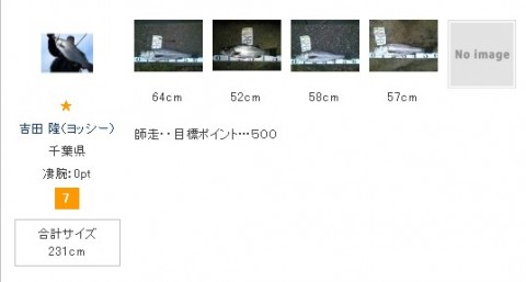 9dzKSdfOAoJ5RpnaDzjL_480_480-1a6a8ab7.jpg