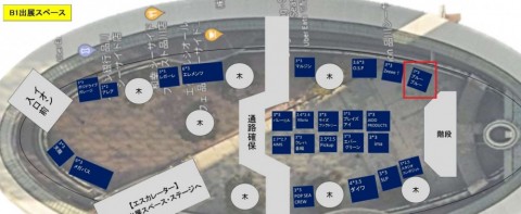 9ej2zi44o4xow6xnfa9t_480_480-f092ad88.jpg