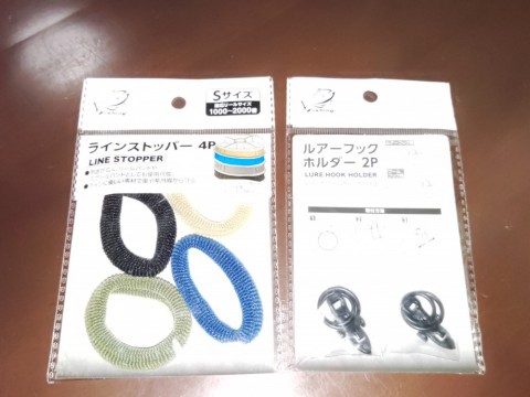 9env8u7hnxv6usdh3vfs_480_480-c70a73fd.jpg