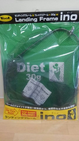 9ep9a7cni4pbdsdovpua_480_480-6bf3ac49.jpg