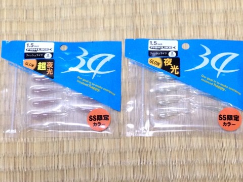 9er9dzp5b84e4pmjvdg6_920_690-db3f4174.jpg