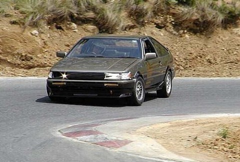 9fcm6c34udodmgatr5xv_480_480-3feef87f.jpg