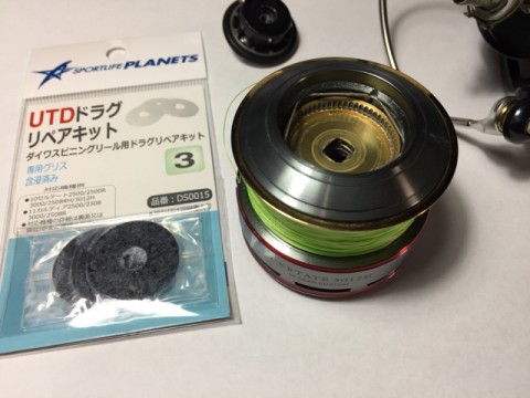 9fdjxbzvzodzxa32hrvs_480_480-607c7341.jpg
