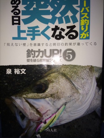 9fdx5sn8wh5mvrjm55b5_690_920-37d5c550.jpg
